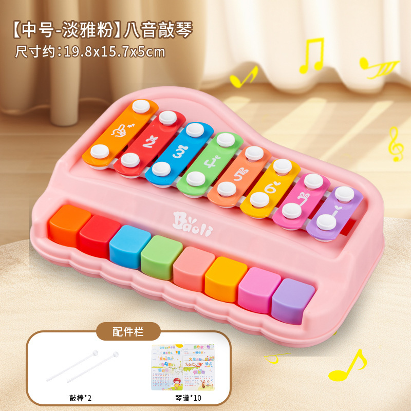 子供用八音階木琴、楽しい木琴、幼児向け音楽知育玩具、ベビーピアノ卸売|undefined