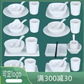 酒店餐厅火锅店专用白色仿瓷摆台四件套密胺餐具商用碗碟杯勺套装