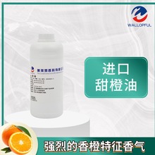 ����� ����Ȼ����Ʒ�|�����α����ֲ�ﾫ�� �ջ�ԭ��ʳƷ������