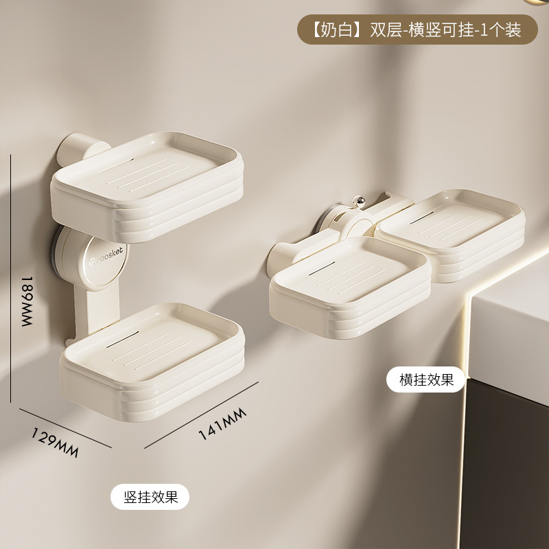 Caja de jabón ventosa sin perforación de doble estante de jabón para el baño 2024 nuevo tipo de caja de jabón de drenaje de pared