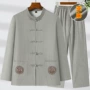 爷爷长袖立领爸爸汉服