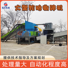 ݆̥˺C zU݆̥OaS I̎