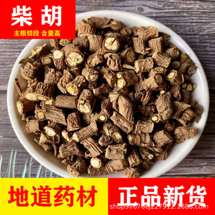 �����ș�ĸ��C�ز����Ʒ������ж�500g���l������ϸ���؛