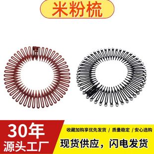 �羳�W������r�к��s�׷��Ꮧ�������ٰl�l�A�l�����S��ֱ�N