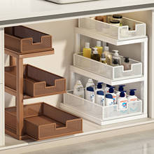 �l���g��ˮ�������ԡ��ϴ��̨�³���ʽ�ռ{���������@�֌Ӽܷ��