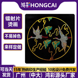 �D��Ƭ�C�����ƈD��ӡ���·�logo�C�˷��b�o�ϟ��Dӡ�C���N�ӹ��S
