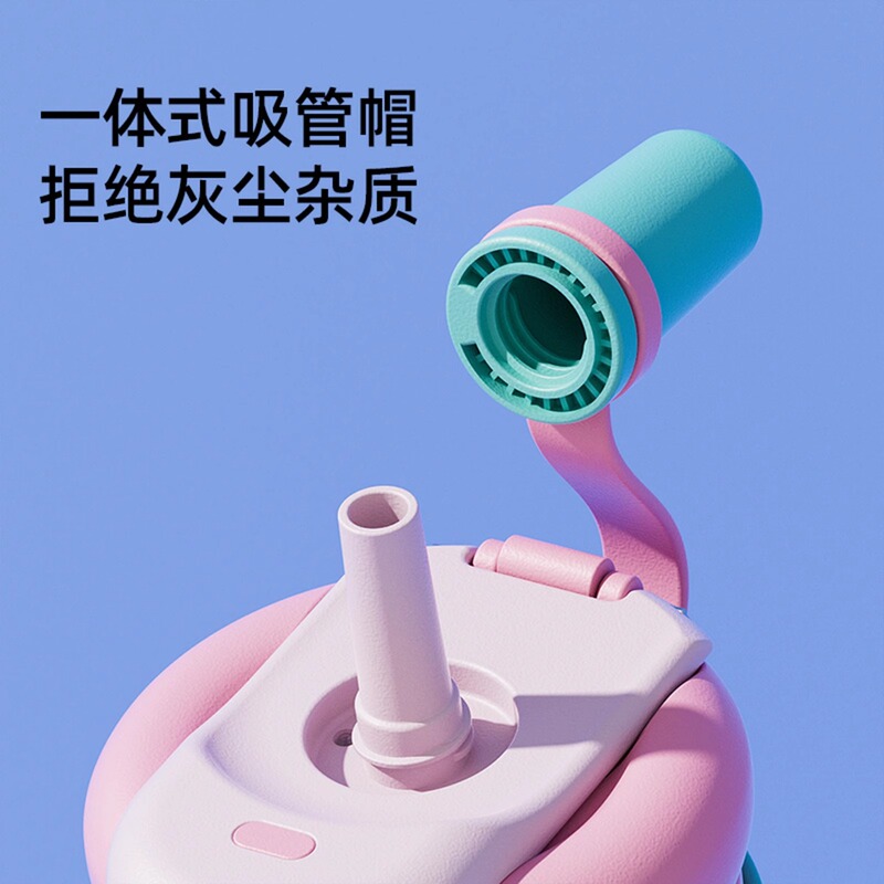 巨无霸保温杯女2025新款冰霸杯陶瓷吸管水杯高颜值大容量吨吨杯子|undefined