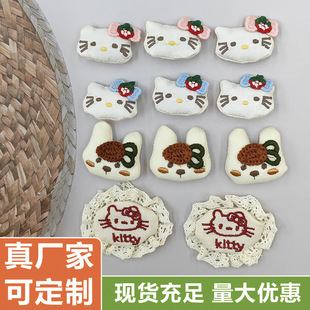 �¿�؈�����Ӵ̽�����Ь���Ʒͯ�b���ѝ�Ʒ�o��ñ���m�����