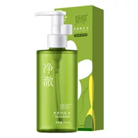 Yanyan Clear Cleansing Oil растительное Бережное очищение воды Cleansing Oil Cleansing Lotion без остаточного освежающего глубокого очищения