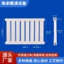 供暖家用钢制集体暖气片
