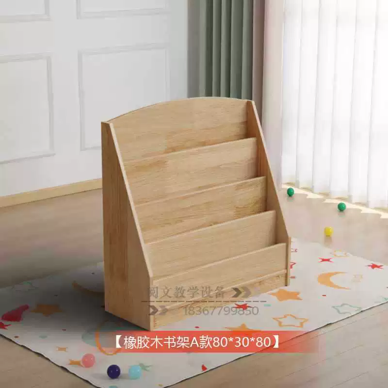 Игрушка для детского сада, детский рюкзак из натурального дерева, обучающие пособия Монтессори, книжная полка, обувь, система хранения
