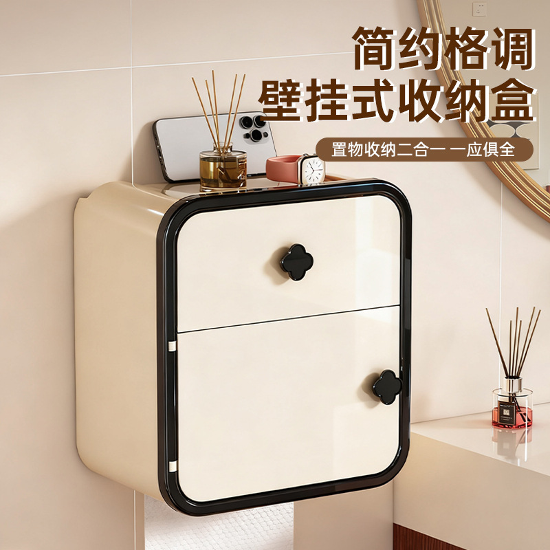 Bathroom toilet paper holder, toilet tissue box, no-drill waterproof wall-mounted tissue roll holder shelf Bathroom toilet paper holder, toilet tissue box, no-drill waterproof wall-mounted tissue roll holder shelf