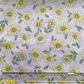 粉色雏菊纯棉布料日式和风碎花纯棉印花棉布家居布艺汉服旗袍面料