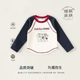 童套装;童裤;童T恤