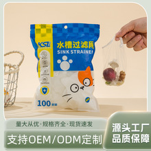 һ���ԏN��ˮ���^�V�Wϴ�˳ط���©�W��©ë�l��ˮ�������������W