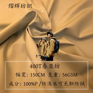 �F؛400T��������]���Ϸ��q���޷���ˮ�_�h�³����p�����²���