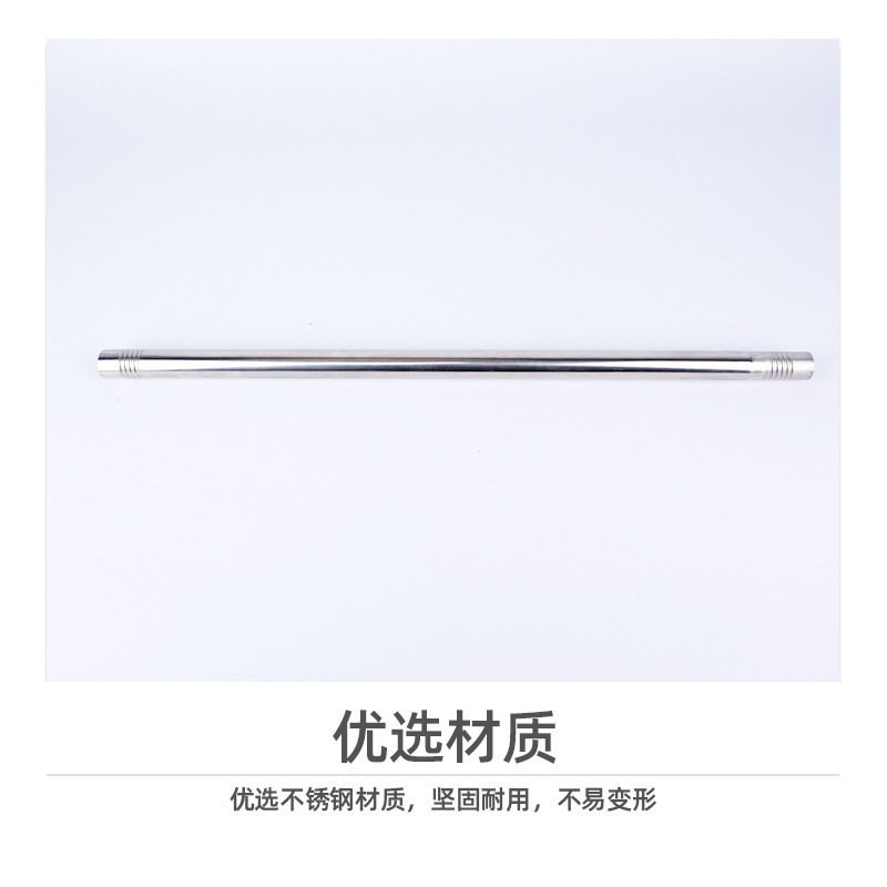 拖把杆不锈钢清洁刷延长杆批发美式德式塑料螺纹通用配件不锈钢杆|undefined