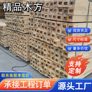 IPPC���b�䌣��Ѭ��ľ������ľ�w��ľ�K�|ľ��ľѬ�������Fɼ��ľ