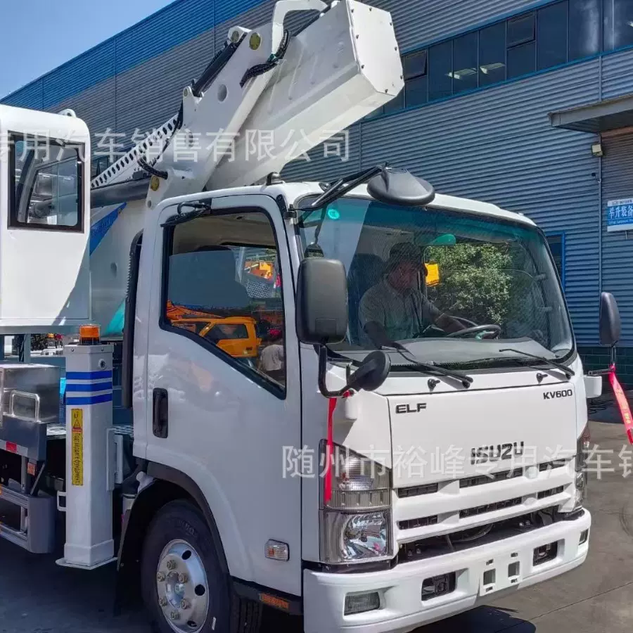 国六五十铃举升高度18米的折叠高空作业车 全国发货可做出口定单