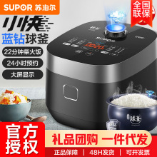 �K�������� ��Ʒ4L����һ�I�A�s22�ֿ��ٲ������SF40FC665