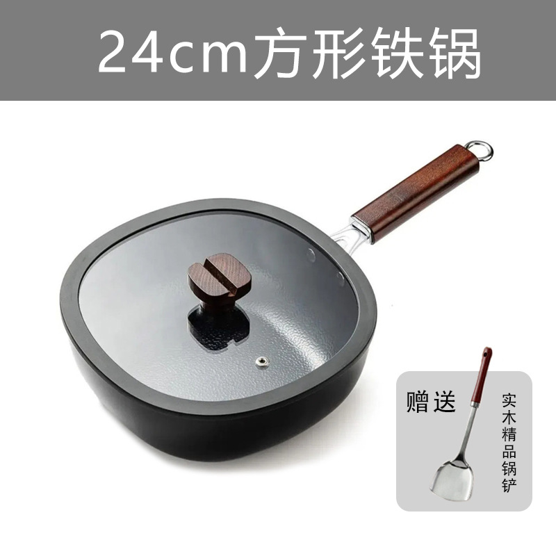 24cm+유리뚜껑+나무손잡이 주걱