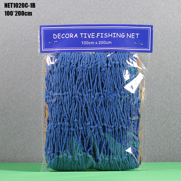 1*2 밀라노 컬러 1020C-1B