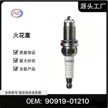 PFR6J11 SIFR6A11 90919-01210���������ڷ��ﱾ�ﱦ������