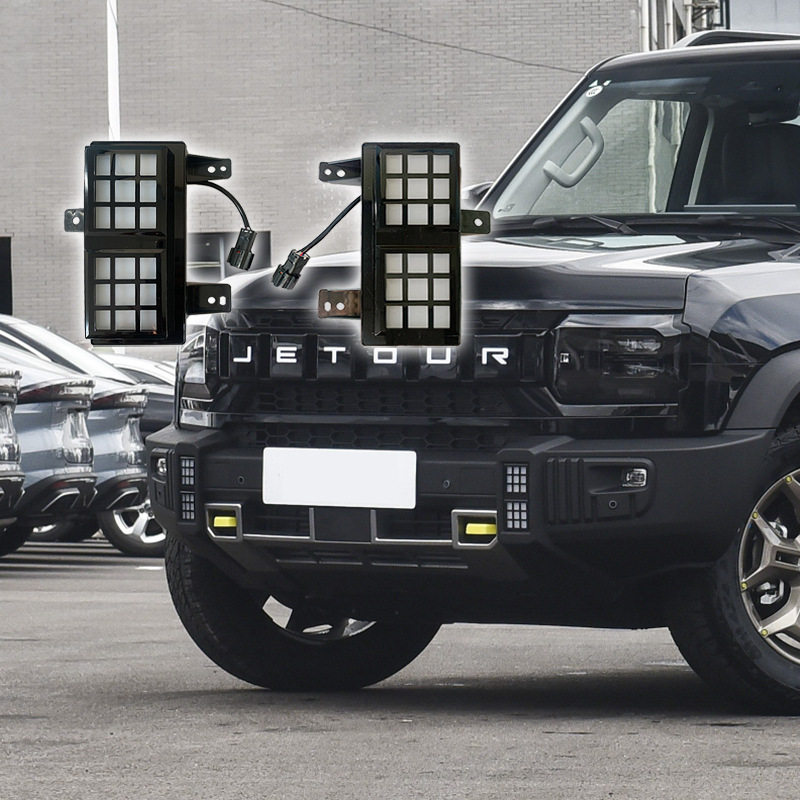 Front Bumper DRL Fog Light Decoration Lamp for Jetour Traveler