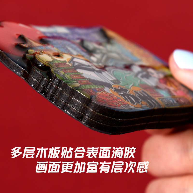大同悬空寺恒山云冈石窟城市冰箱贴木质磁吸贴旅游文创纪念品礼品|undefined