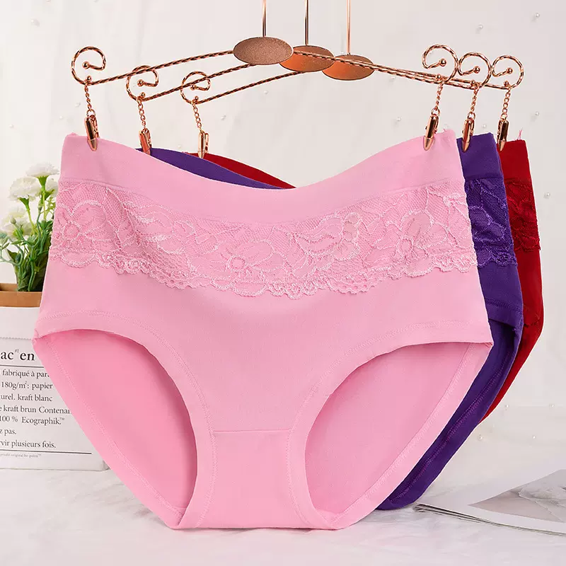 女士牛奶丝妈妈款内裤加大码高腰三角裤外贸款普宁厂家内裤