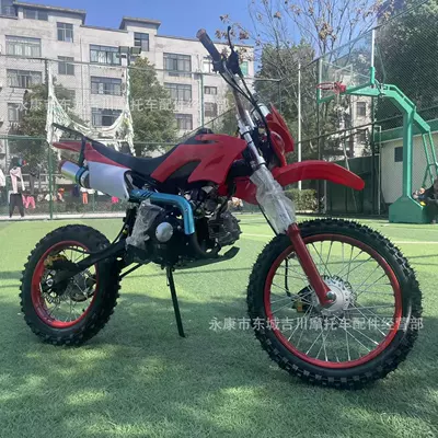 Motosikletlər Mountain High Wase Off-Road