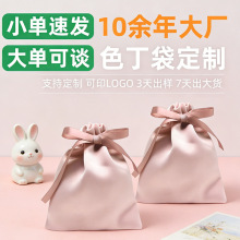 �ɶ��Ʒ���z���ڴ��z�I�YƷɫ���� �ٰl��Ʒ������z���K���ڴ�