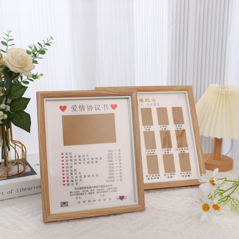 Love agreement husband guarantee oath love contract solid wood photo frame content wedding commitment letter photo frame Love agreement husband guarantee oath love contract solid wood photo frame content wedding commitment letter photo frame