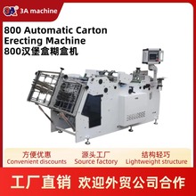 3AƷ 800͝hЙCĂŷɿ֚x Ԅӿͺճ