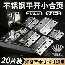 �Ӻ��P䓺��ľ�TС���Tƽ�_�q�С��퓲��P�������ƽ�_��ȫ