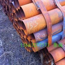 小口径焊管厂家70*3直缝焊管厂家 65*3北京市机械制造用焊管