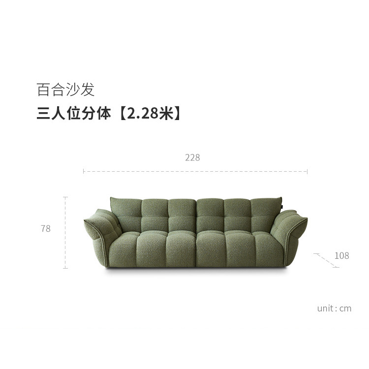 Diseñador de lirio crema sofá de estilo minimalista francés ligero sala de estar línea directa moderna simple sofá de tela