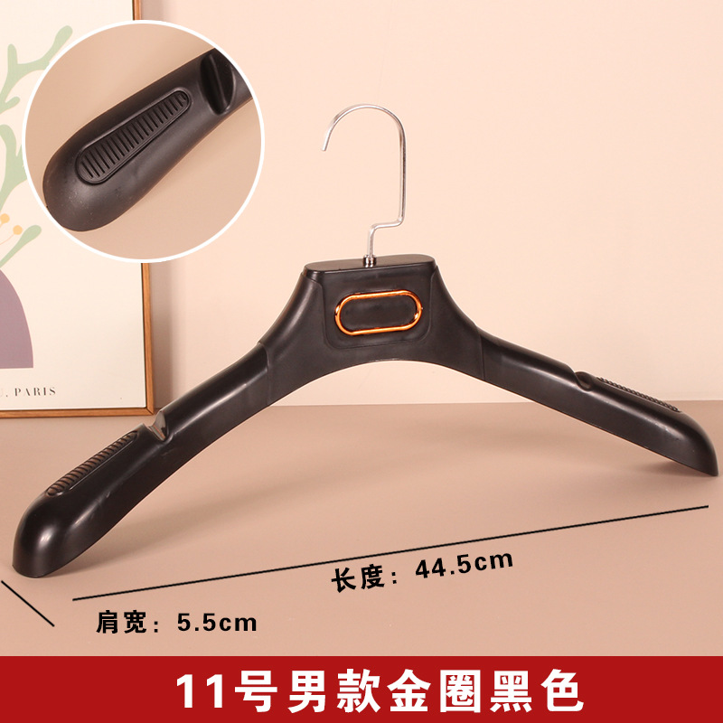 11호 남성용 블랙 골드 반지