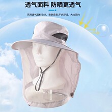 ��������ñ12cm��ñ���ļ�͸����~ñ�B��ñҹិ��x�W������ñ��