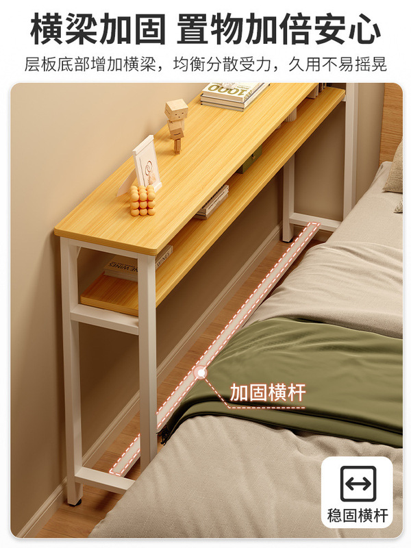 幅広のロングテーブル、30層の棚、賃貸住宅、シンプルなパソコンデスク、寝室のベッドサイドテーブル、壁掛けの狭いテーブル|undefined