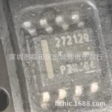 UCC27212AQDDARQ1��������