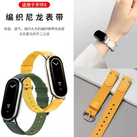 智能手表表带;表带;AppleWatch表带