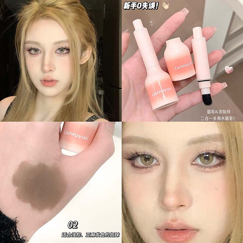 Cappuvini桃粉毛绒水眉笔 化妆品平价不易晕染学生党眉粉自然彩妆|undefined