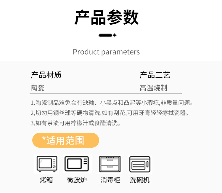 05-筷子_04.jpg