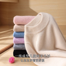 һ�����̓�ͯᘿ���100����ë�Ӻ����I��Ůͯ���ë����q�L��