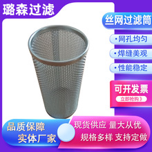 �����W�^�VͰ�A���κ��ӾW�������tș�Y�֞VͲ���P䓾����W�VͲ