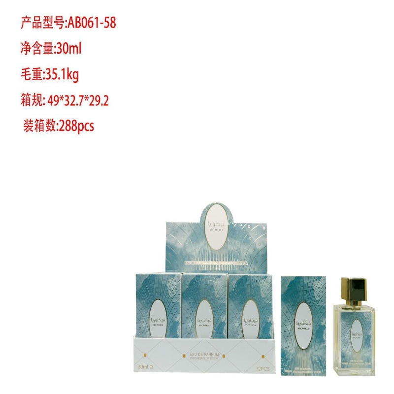 30ml