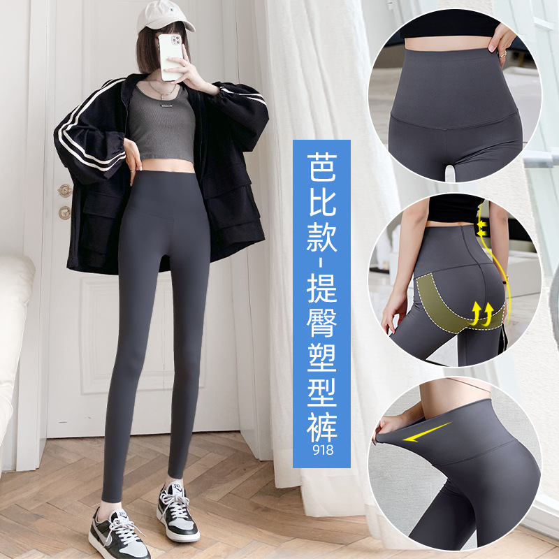 Cintura plana-Pantalones Barbie-Gris