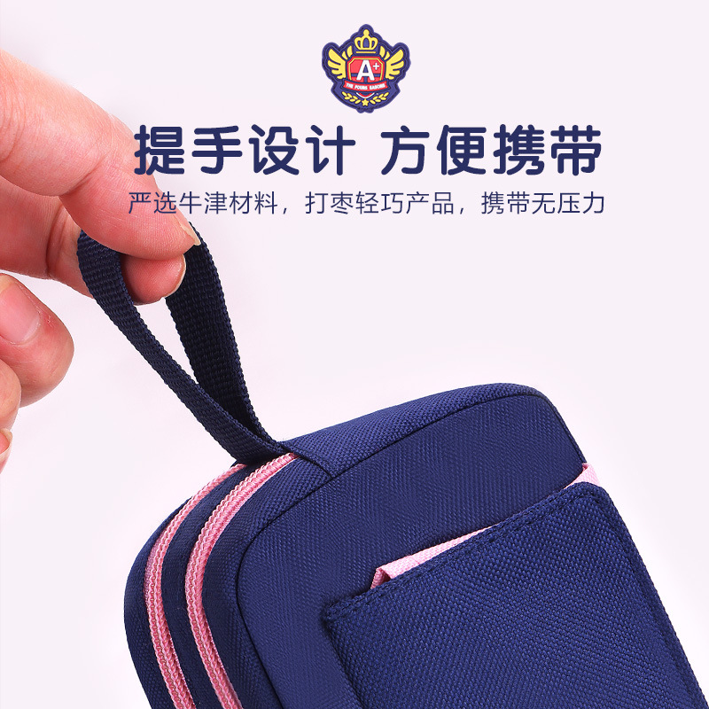 Bolsa de lápiz de gran capacidad para niñas, caja de papelería para estudiantes de primaria 2026 nueva bolsa de papelería para niños y niñas, bolsa de lápiz de almacenamiento