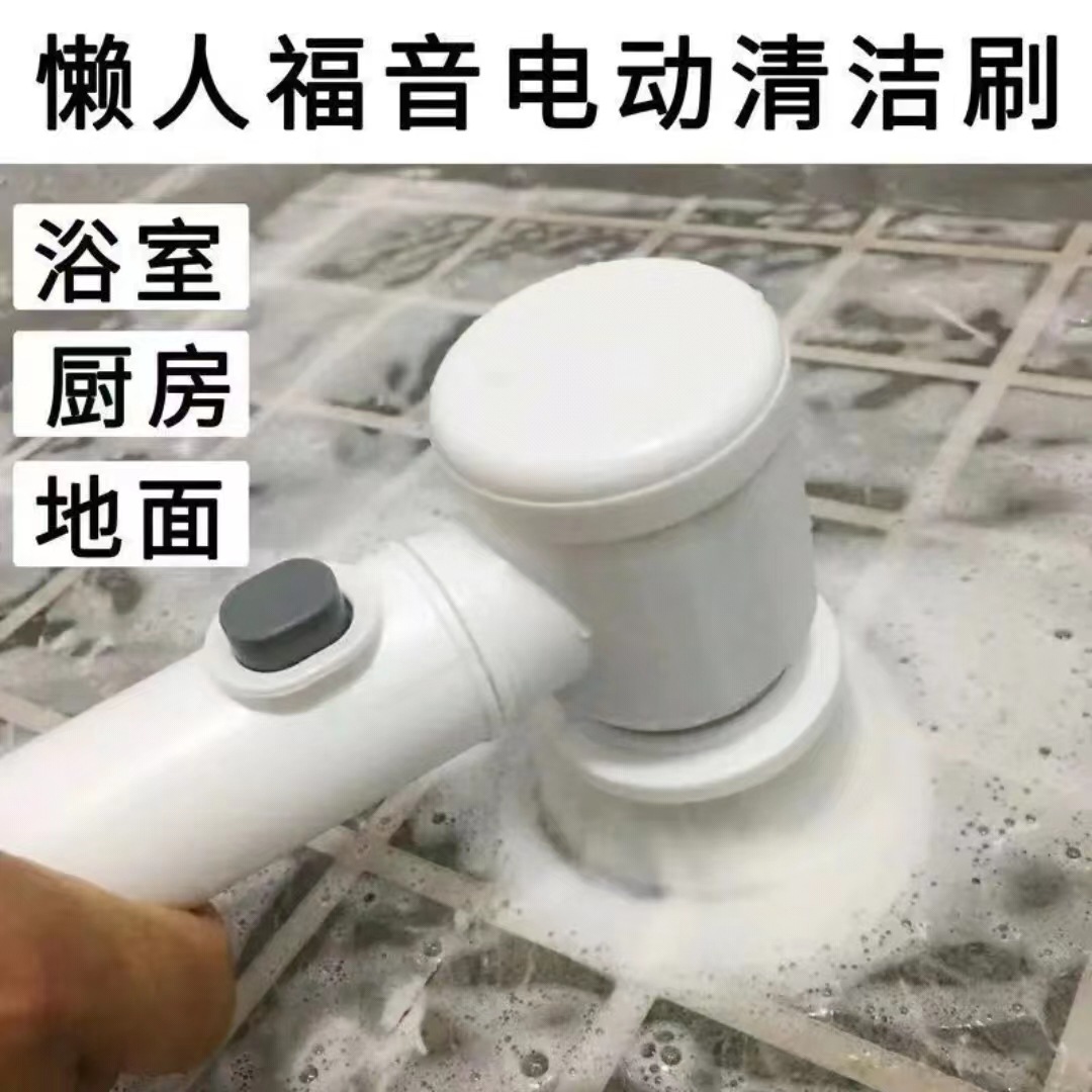 Cepillo Cepillo Cepillo de limpieza Cepillo de limpieza de aceite de descalcificación Cepillo de olla eléctrico Cepillo de cocina para el hogar Cepillo de lavado de platos Aceite antiadherente